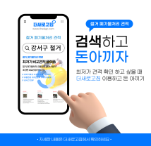 06d5dbb8d6fbad12087baa98d7f77321_1723094402_3825.png 06d5dbb8d6fbad12087baa98d7f77321_1723094402_3825.png