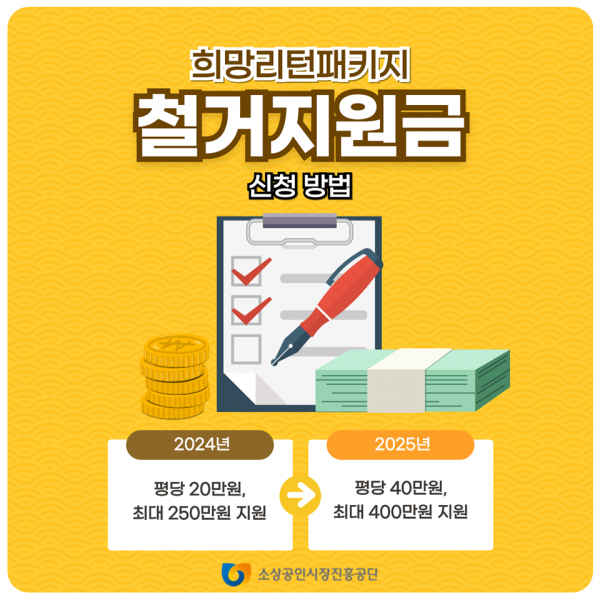 cb8ec374f8cbf0e88fae25e897436e4b_1748843782_6046.png