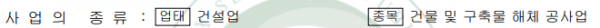 cb8ec374f8cbf0e88fae25e897436e4b_1748843819_0013.png